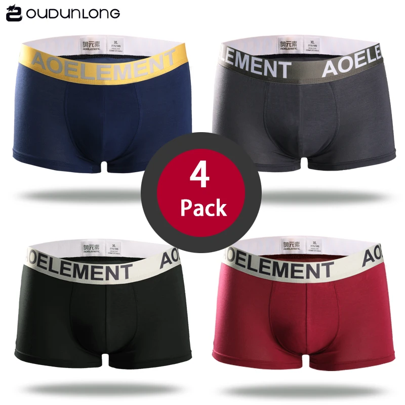AOELEMNT 2018 Men Boxers 4Pcs/lot Solid Multi Colors Shorts Modal