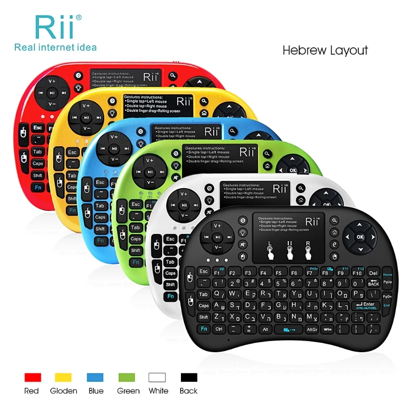 

Free shipping Rii Mini I8+ Wireless Multi-Touch Backlight 92 Key Hebrew Keyboard For Laptop