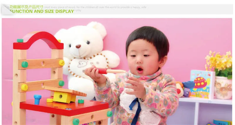 toys (2)
