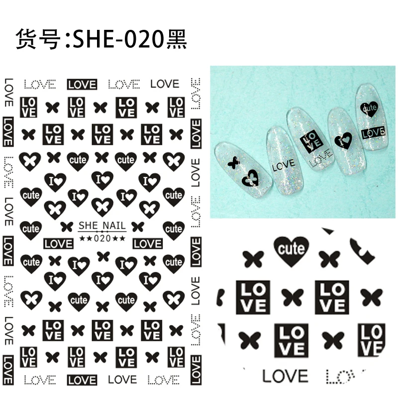 SHE-020