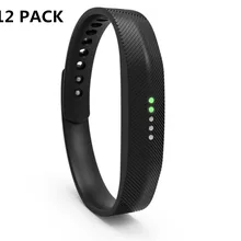 12 шт./партия 12 цветов мягкие силиконовые наручные часы ремешок для Fitbit Flex 2 Смарт-часы ремешок для часов браслет