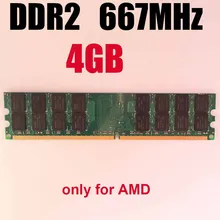 4 Gb DDR2 RAM 4 Gb 667MHz 667 ddr2 4 gb pamięć RAM na pulpit/tylko dla AMD / memoria RAM 4 Gb ram ddr 2 pamięć PC2-5300 PC5300