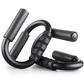 

Arm Muscle Trainer Push Up Stands Bar S Shaped Push-Up Rack Exercise Chest Fitness Body Building Equipment Home Professional Gym