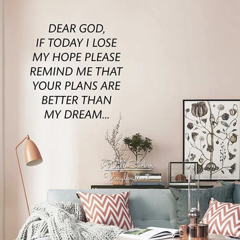

Dear God Wall Sticker Hope Inspirational Quote Wall Decal Motivational Wall Quotes Cut Vinyl Sticker Q220