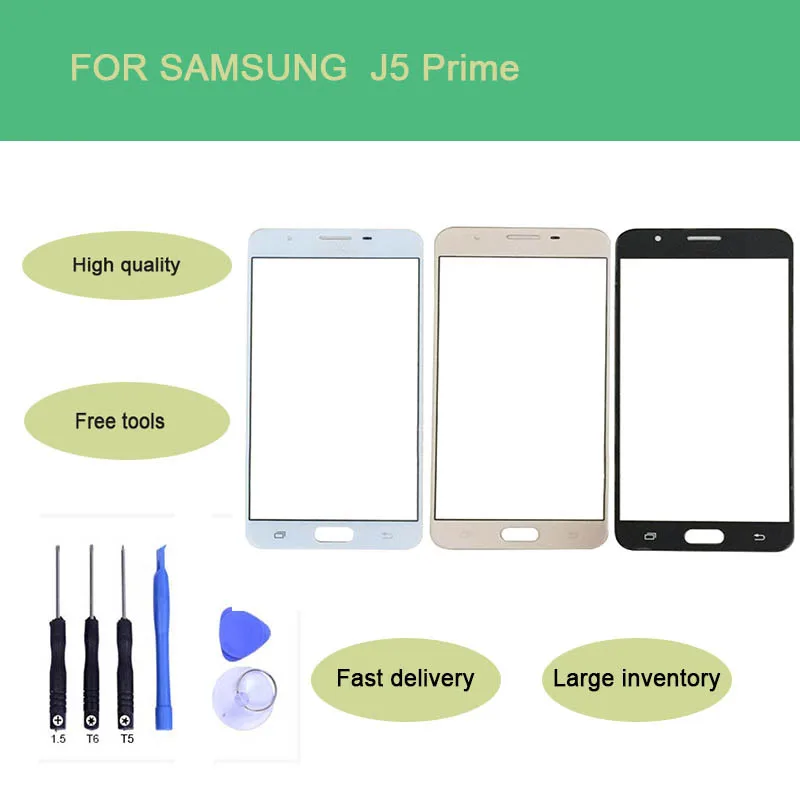 sm j5p