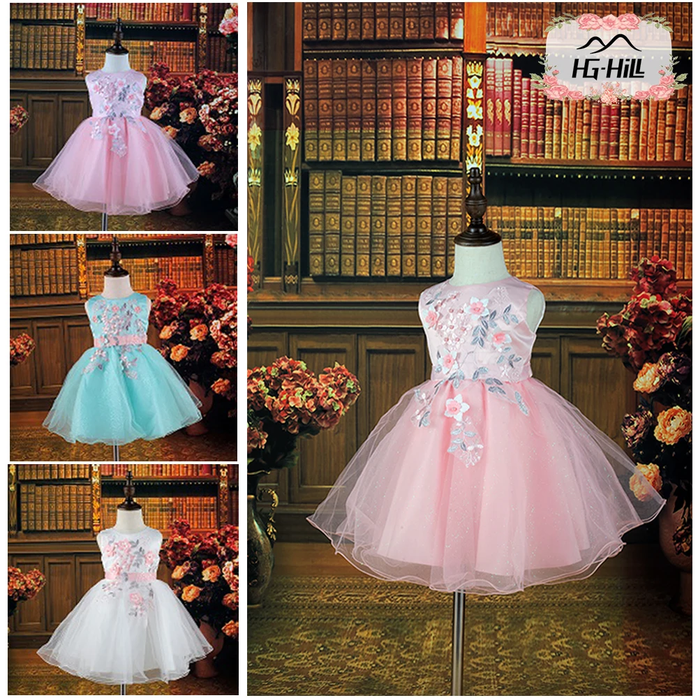 Hg Hill 8211 Princess Baby Girls Dress Children Summer Beads