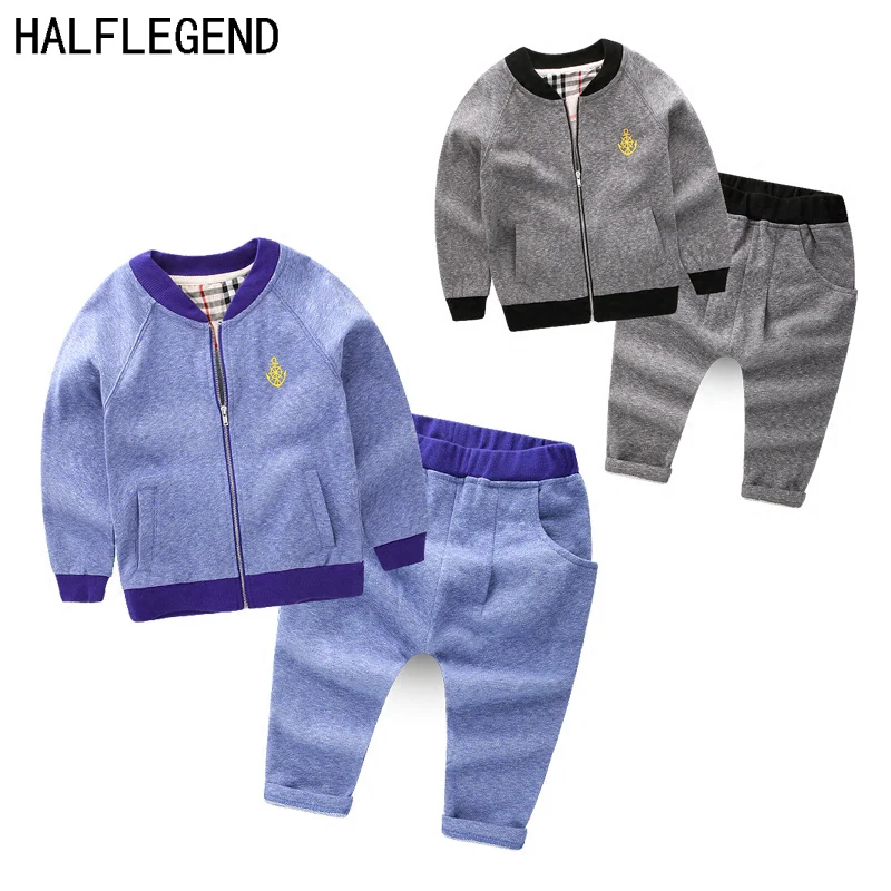 Children's clothing set boys Clothing Sets Boys Clothes for 6 7 8Years