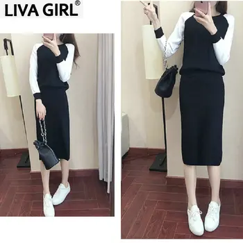 

2019 spring and autumn new Korean women's slim body two-piece slim slimming spring long sleeve skirt