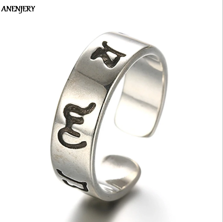 ANENJERY 925 пробы серебряные винтажные триколор открытые кольца тибетские