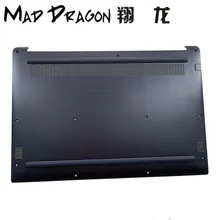 MAD DRAGON Нижний Базовый чехол для ноутбука синий для Dell Inspiron 7000 15 7560 7572 AM253000200 0YVT17 YVT17