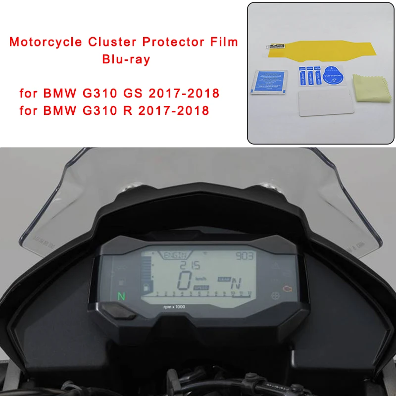 For BMW G310 GS G310 R Cluster Scratch Protector Film Blu-ray Speedo Instrument Dashboard Guard for BMW G310GS G310R 2017 2018 (1)
