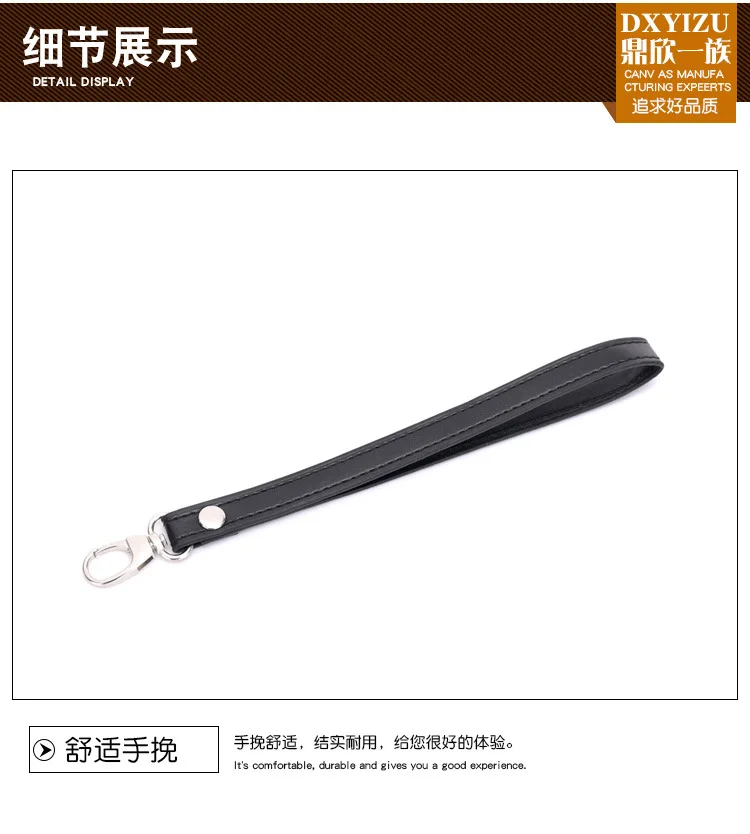 钱包 (32).jpg