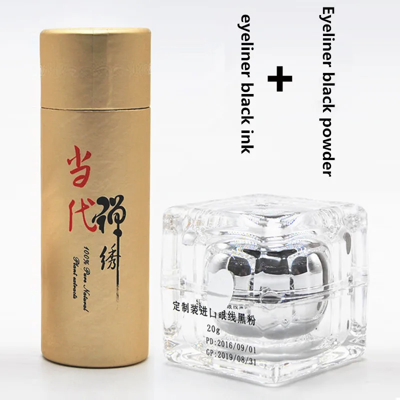 

Microblading Semi Permanent Makeup Eyebrow Eyeliner Tattoo Plant Pigment Ink Jet Black Color Farben