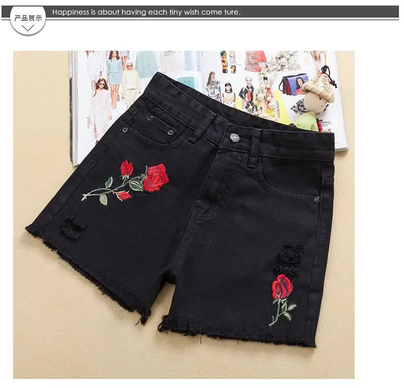 Джинсовые шорты с высокой талией Женская одежда летние новые белые Свободные корейские брюки с вышивкой роз - Цвет: Черный