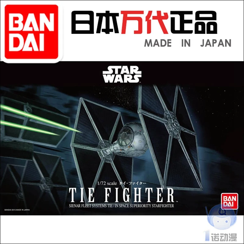 Оригинальная Bandai 94870 Сборная модель Звездные войны 1/72 Tie Fighter Advanced titanium Fighte ПВХ фигурка модель куклы игрушки Фигурки