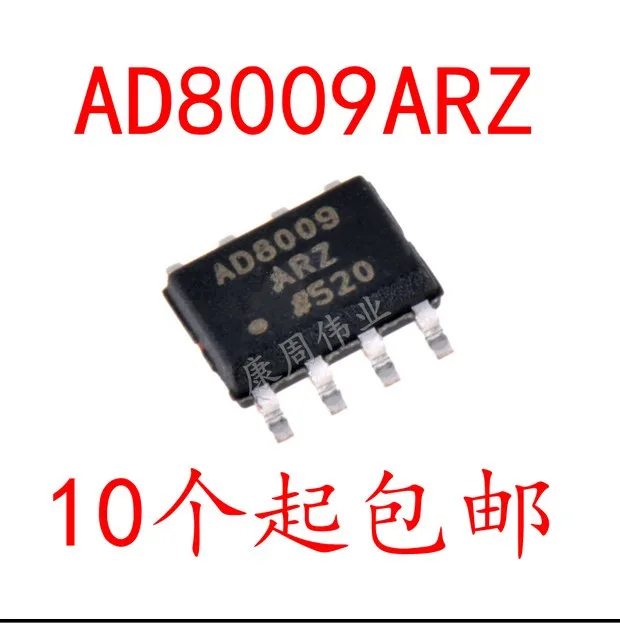 

5pcs/lot AD8009ARZ SOP8 AD8009 SOP AD8009AR SMD In Stock