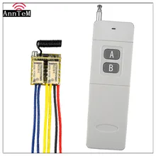 Anntem RF Micro 2CH длинный диапазон мини двойной релейный приемник дистанционное управление переключатель 12 В 433 МГц DC3.7v до 24 В супер мощность передатчик