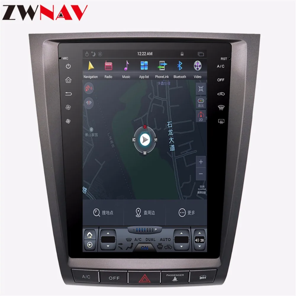 Автомобильный DVD плеер tesla style 1DIN с большим экраном Android 7 1 для lexus GS GS300 GS350 2004