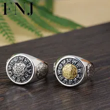 FNJ 925 серебряное круглое кольцо с анимальным узором,, Чистое Серебро S925 пробы, тайское серебро, кольца для мужчин, ювелирные изделия для мальчиков, США, размер 8-12,5