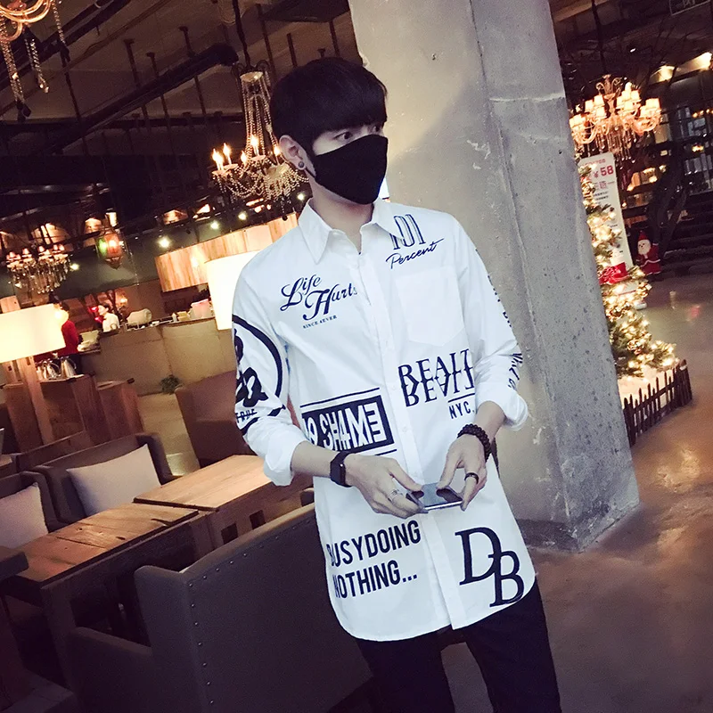 Mens Summer Shirts 2017 Korean Style Men Shirts Casual Fashion Men