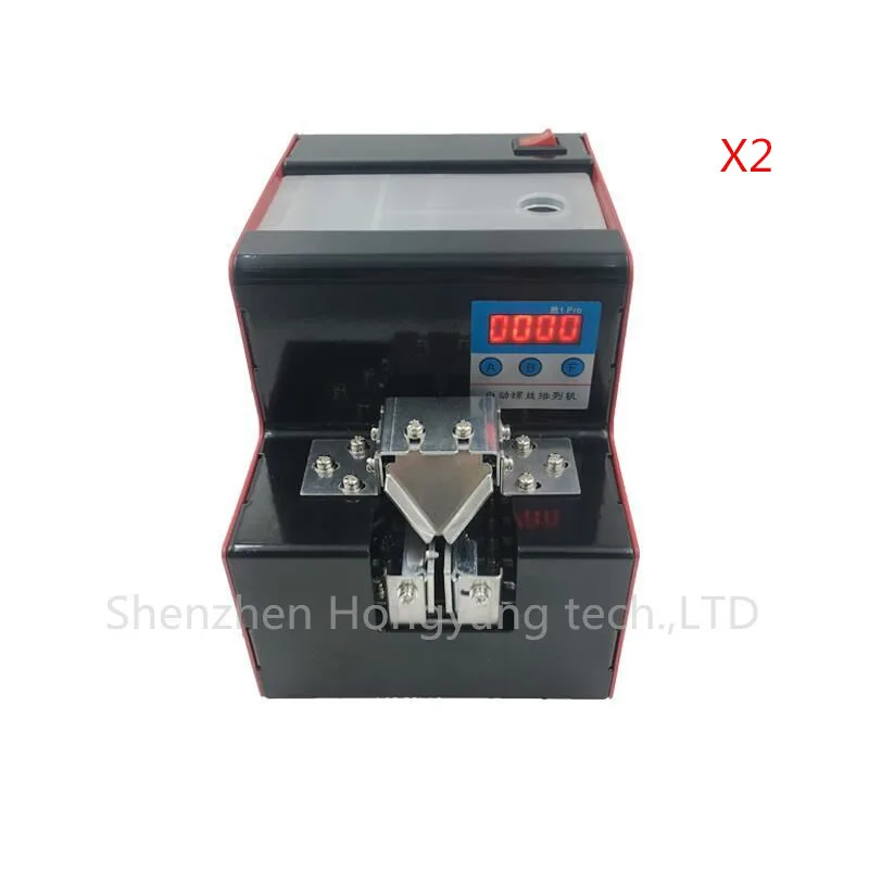 2pcs Precision automatic screw feeder,automatic screw dispenser,Screw