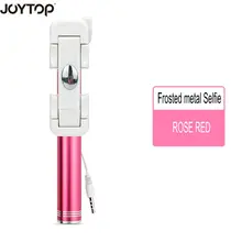 Мини селфи палка с кнопкой проводной 3,5 мм разъем металлический Универсальный для iPhone для Andorid samsung huawei телефон палка с зеркалом