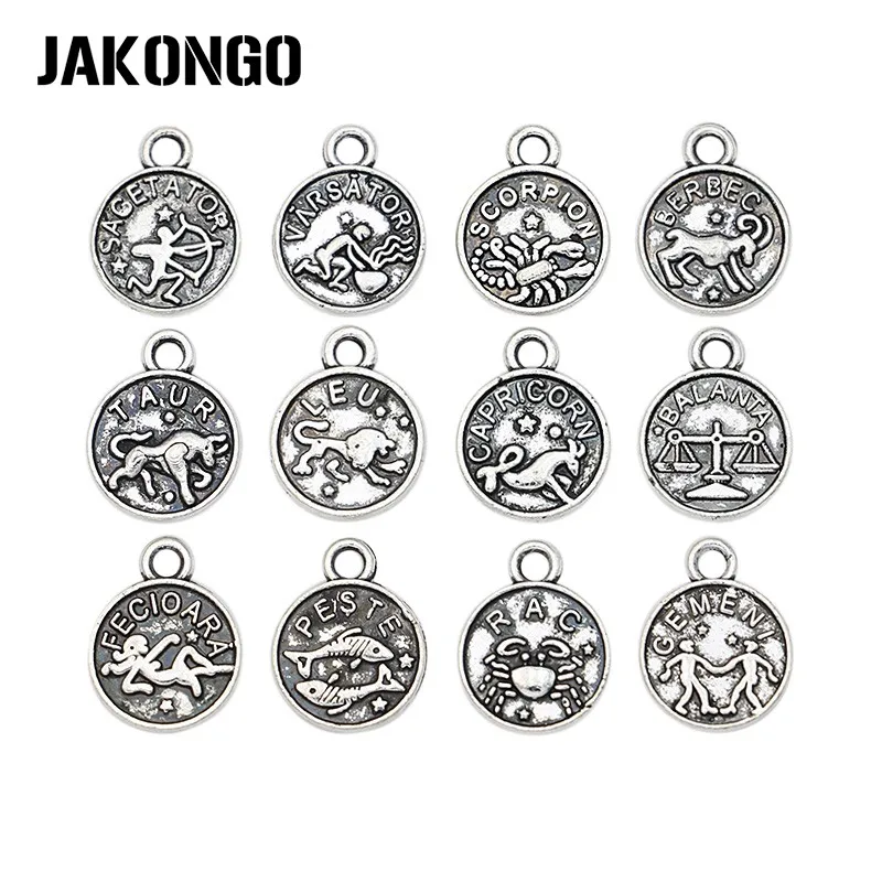 24 шт. подвески в виде созвездий|charm pendant|pendants for jewelry makingconstellation charm |