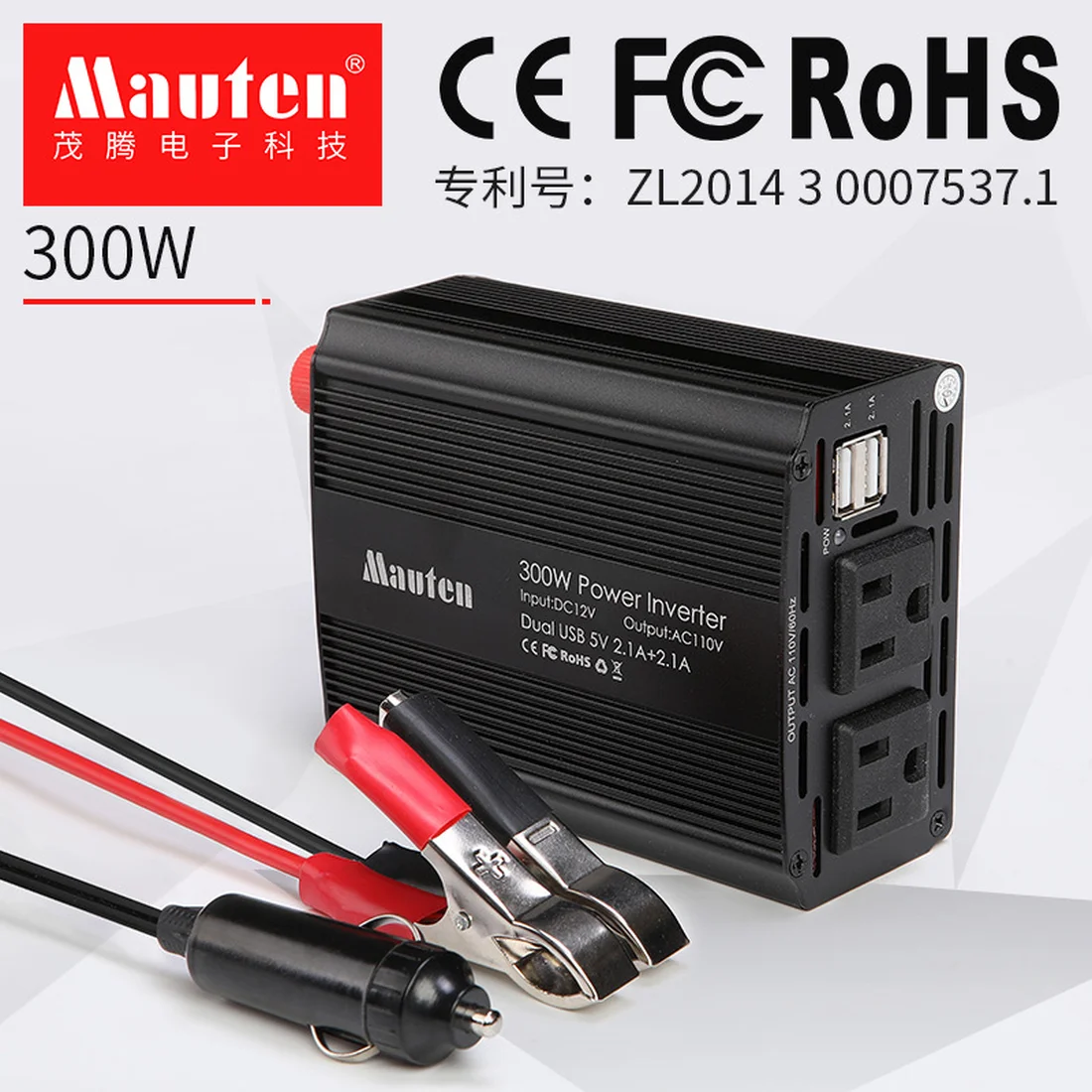 

Free Shipping 1 Pcs 12V To 110V 300W US Standard Car Inverter Anti-reverse Protection Power Converter USB4.2A