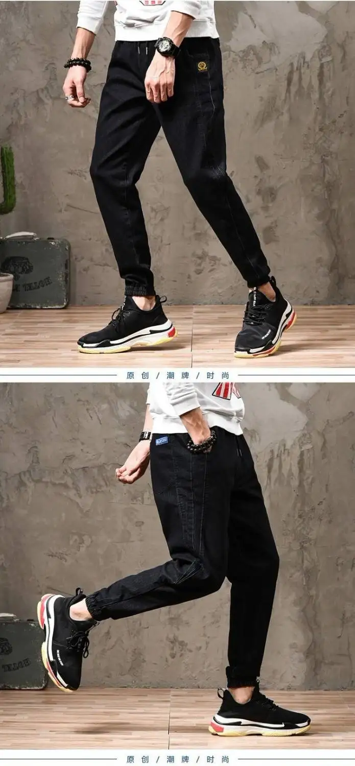 Эластичные джинсы мужские весенне-летние повседневные Леггинсы Корейская версия тренда ковбойские комбинезоны Harlan