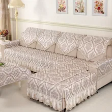 European lace embroidery non-slip sofa cushion, winter warm sofa cushion, back cushion European lace embroidery non-slip sofa cushion, winter warm sofa cushion, back cushion