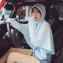 Солнцезащитная одежда женская летняя новая анти-УФ Корейская версия длинное средство для защиты от солнца одежда куртка