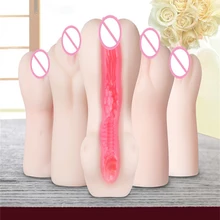 Real Feel Artificial Vagina Skin, Real Pocket Pussy, Male Masturbation Cup, Sex Products, Adult Sex Toys for Men 5 Style