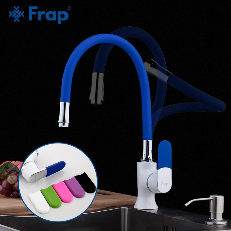 Frap Silica Gel Nose Multi-color handle cover Any Direction Kitchen Faucet Cold and Hot Water Mixer White Spray paint F4034F7253 Frap Silica Gel Nose Multi-color handle cover Any Direction Kitchen Faucet Cold and Hot Water Mixer White Spray paint F4034F7253