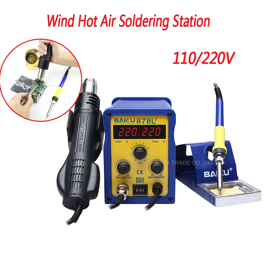 1PC BAKU 878L2 Wind Hot Air Soldering Station 110/220V With Heat Gun For Cell Phone Repair LED Digital Display English Manual