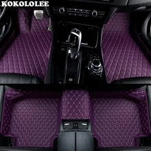 KOKOLOLEE Custom auto vloermatten Voor hyundai tucson ix35 ix25 elantra terracan accent azera lantra auto accessoires(China)