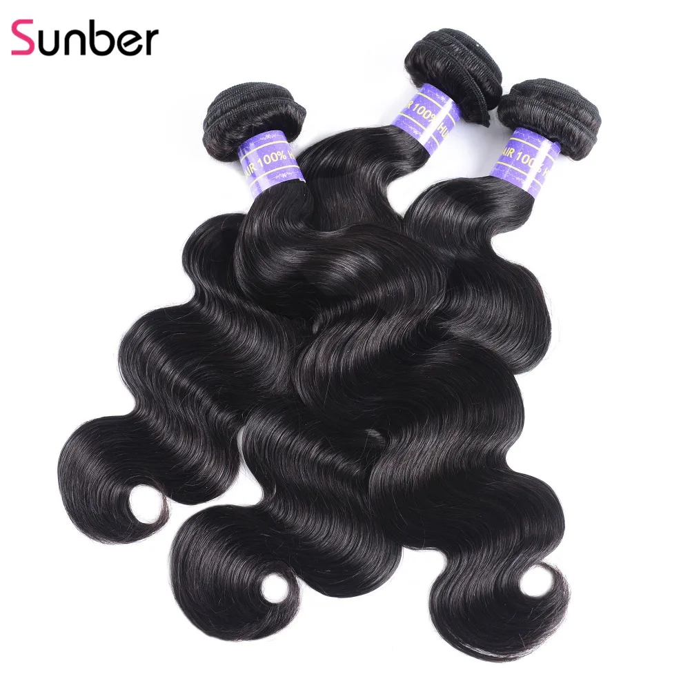 

Sunber Hair Body Wave 1/3/4 Bundles 8-26 Inch Remy Hair Weave Bundles 100% Human Hair Extension Brazilian Hair Bundles