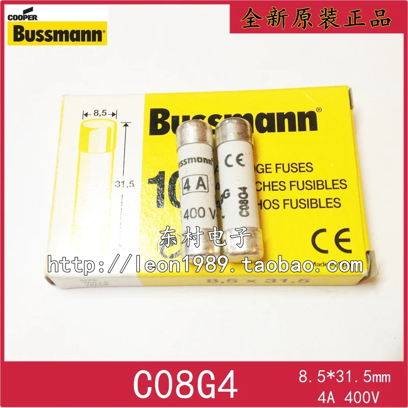 [SA] Bussmann предохранители C08G4 4A C08G6 6A C08G10 10A 400 V 8,5*31,5 мм-20 шт./лот