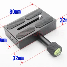 Фирменная Новинка Камера 80x50 мм qr-быстрый и зажим для шаровой головкой монопод Штатив