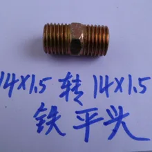 Видрический распылитель водопроводные трубы медные трубы высокого давления метрические две точки M14 для провода медного соединения