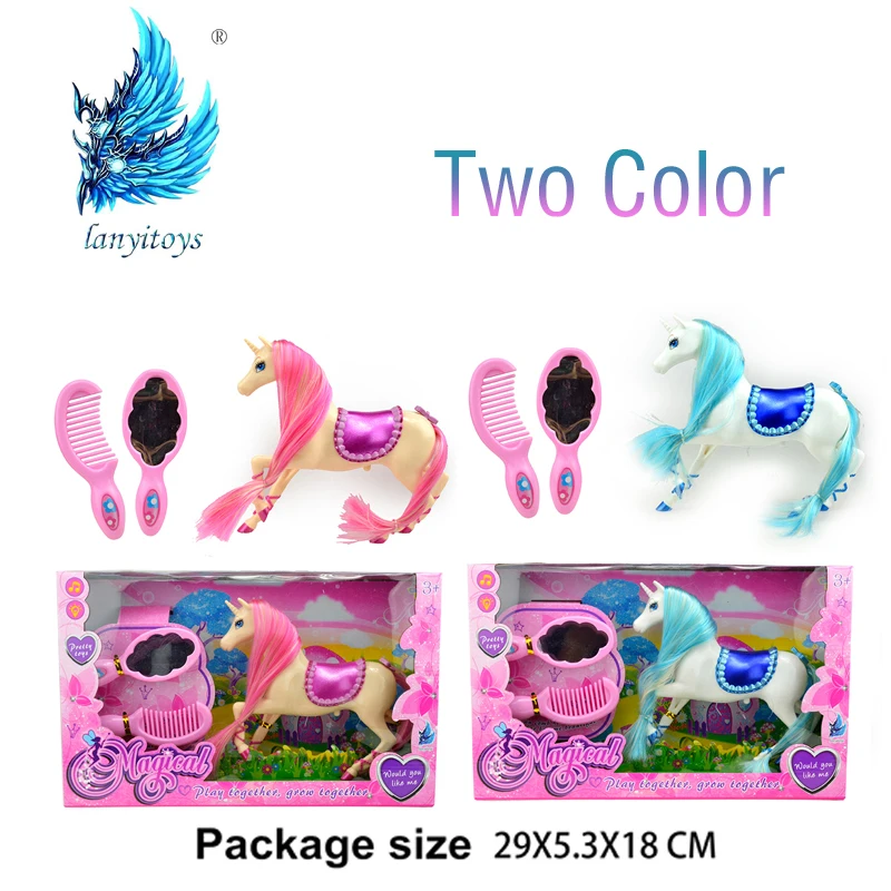 

My little horses Royal Magic Lights and Music Toy Girl Dream Castle Birthday Toy