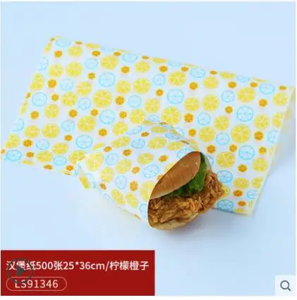 Сэндвич специальная обёрточная бумага для Хлеба Бумажный поддон для печи бумага для выпечки Просвечивающая бумага для выпечки Бытовая еда с жиронепроницаемая бумага