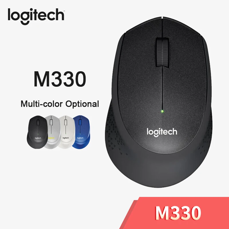 Logitech M330 - souris sans fil silencieuse - noir