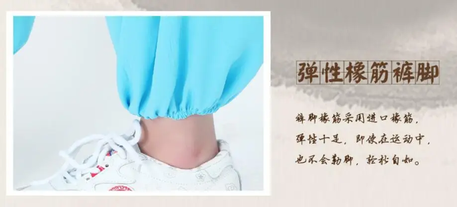 QQ20180425184047