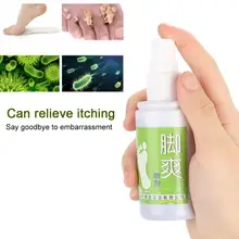 Эффективный дезодорант для ног спрей для удаления запаха ног Антибактериальный спрей для ног Уход за ногами