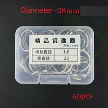 Брелок круглый кольца для брелков брелок диаметр 28 мм никель компас, брелок для ключей брелок разъем llaveros hombre chaviro