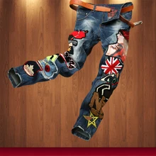 2015 new fashion men straight jeans cloth stitching multi hole patchwork and the wind wash jeans high quality