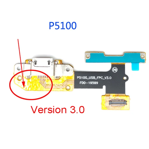 Порты и разъёмы зарядка через usb док-станция для зарядки с гибким кабелем для lenovo YOGA Tab 3 YT3-X50L yt3-x50f yt3-x50 yt3-x50m p5100_usb_fpc_v3.0 - Цвет: P5100  3.0 version