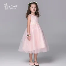 Girls princess dress for weddings party pink blue size 5 6 7 8 9 10 11