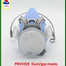 Обеспечивают анти-вирус пыль маска силикагель цвет небесно-синий респиратор, противогаз респиратор, противогаз 2 Использовать Респиратор маска для лица