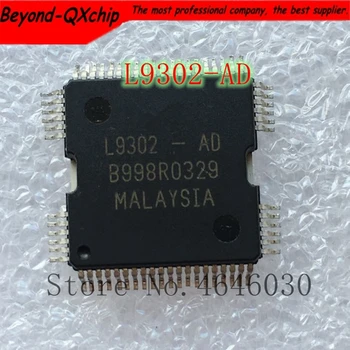 

Free Shipping 50pcs/lot L9302 L9302-AD 64-HQFP 100% New original